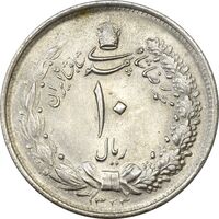سکه 10 ریال 1323 - MS62 - محمد رضا شاه