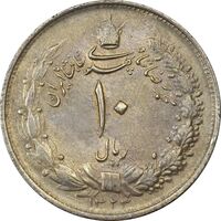 سکه 10 ریال 1323 - AU58 - محمد رضا شاه