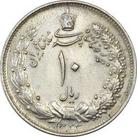 سکه 10 ریال 1323 - EF45 - محمد رضا شاه