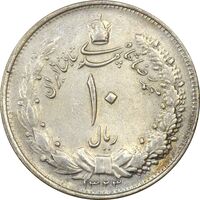 سکه 10 ریال 1323 - EF40 - محمد رضا شاه