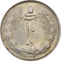 سکه 10 ریال 1324 - MS61 - محمد رضا شاه