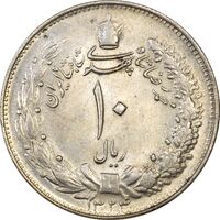سکه 10 ریال 1324 - MS61 - محمد رضا شاه
