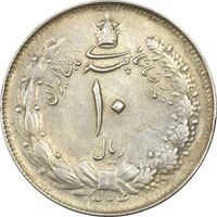 سکه 10 ریال 1324 - EF45 - محمد رضا شاه