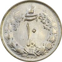 سکه 10 ریال 1324 - EF40 - محمد رضا شاه