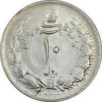 سکه 10 ریال 1324 - VF30 - محمد رضا شاه