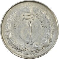 سکه 1 ریال 1323/2 نقره - سورشارژ تاریخ - نوع یک - EF45 - محمد رضا شاه
