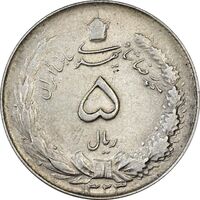 سکه 5 ریال 1323 - EF45 - محمد رضا شاه