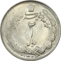 سکه 2 ریال 1324 - MS61 - محمد رضا شاه