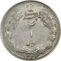 سکه 2 ریال 1324 - VF35 - محمد رضا شاه
