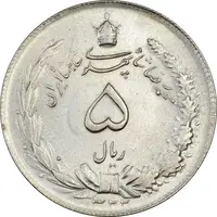 سکه 5 ریال 1322 - MS62 - محمد رضا شاه