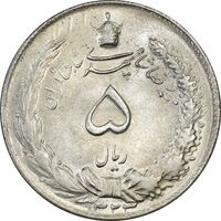 سکه 5 ریال 1323 - MS63 - محمد رضا شاه