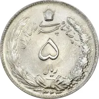 سکه 5 ریال 1324 - MS63 - محمد رضا شاه