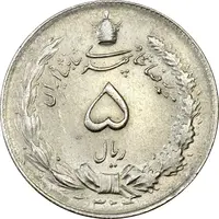 سکه 5 ریال 1324 - MS62 - محمد رضا شاه