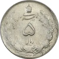 سکه 5 ریال 1324 - AU55 - محمد رضا شاه