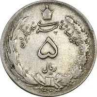 سکه 5 ریال 1324 - مکرر پشت سکه - VF35 - محمد رضا شاه