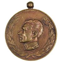 مدال آویزی 2500 سال شاهنشاهی ایران - EF45 - محمد رضا شاه