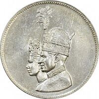 مدال نقره جشن تاجگذاری 1346 - MS61 - محمد رضا شاه