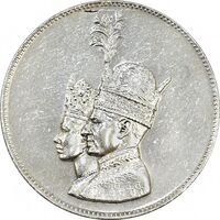 مدال نقره جشن تاجگذاری 1346 - AU55 - محمد رضا شاه
