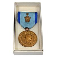 مدال یادبود آویزی بیست و پنجمین سده (روز) - با جعبه فابریک - MS64 - محمد رضا شاه