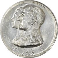 مدال نقره نوروز 1353 چوگان (با کاور فابریک) - MS61 - محمد رضا شاه