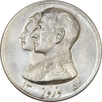 مدال نقره نوروز 1354 چوگان (با کاور فابریک) - MS63 - محمد رضا شاه