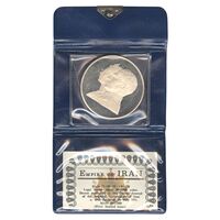 مدال نقره 200 ریال جشنهای 2500 ساله 1350 (با کاور فابریک) - PF64 - محمد رضا شاه