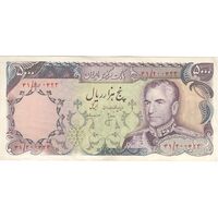 اسکناس 5000 ریال (انصاری - مهران) - تک - EF45 - محمد رضا شاه