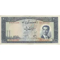 اسکناس 200 ریال 1330 (شماره جگری) - تک - EF45 - محمد رضا شاه