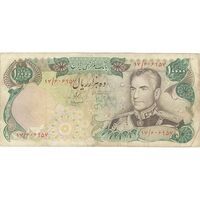 اسکناس 10000 ریال (انصاری - مهران) - تک - VF35 - محمد رضا شاه