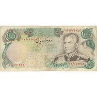 اسکناس 10000 ریال (انصاری - مهران) - تک - VF35 - محمد رضا شاه