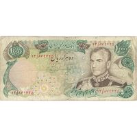 اسکناس 10000 ریال (انصاری - مهران) - تک - VF30 - محمد رضا شاه