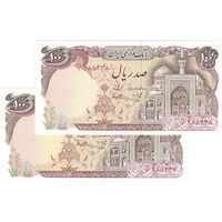 اسکناس 100 ریال (بنی صدر - نوبری) - جفت - UNC63 - جمهوری اسلامی