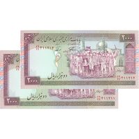 اسکناس 2000 ریال (نمازی - نوربخش) فیلیگران امام - جفت - UNC64 - جمهوری اسلامی