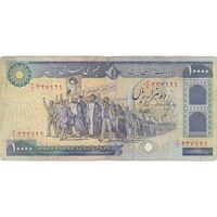 اسکناس 10000 ریال (بنی صدر - نوبری) - تک - VF35 - جمهوری اسلامی