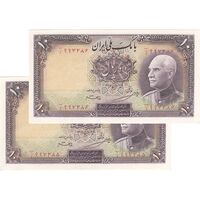 اسکناس 10 ریال پشت فارسی - جفت - UNC63 - رضا شاه