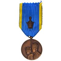 مدال برنز آویزی تاجگذاری 1346 (روز) - AU58 - محمد رضا شاه