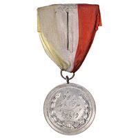 مدال نقره توانا بود - با روبان - AU58 - رضا شاه