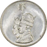 مدال نقره جشن تاجگذاری 1346 - MS62 - محمد رضا شاه