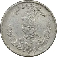 سکه 2000 دینار 1323 تصویری - MS61 - مظفرالدین شاه