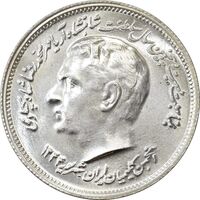 مدال نقره انجمن کلیمیان 1344 - MS61 - محمد رضا شاه