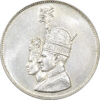 مدال نقره جشن تاجگذاری 1346 - MS61 - محمد رضا شاه