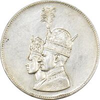 مدال نقره جشن تاجگذاری 1346 - EF45 - محمد رضا شاه