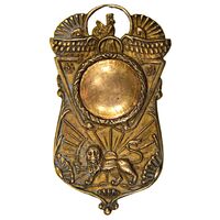 نشان برنز تاجگذاری رضا شاه (زرتشتیان) 1305 - EF - رضا شاه