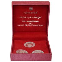 سری یک یادبود سی امین سالگرد پیروزی انقلاب اسلامی ایران (با جعبه فابریک) - UNC - جمهوری اسلامی