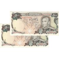 اسکناس 500 ریال (انصاری - مهران) - جفت - UNC61 - محمد رضا شاه