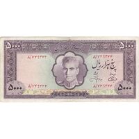 اسکناس 5000 ریال (آموزگار - جهانشاهی) - تک - EF45 - محمد رضا شاه