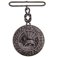 مدال نقره بپاداش خدمت - UNC - رضا شاه