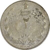 سکه 2 ریال 1324 - EF40 - محمد رضا شاه