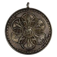 مدال پاس درجه 2 - AU - محمد رضا شاه