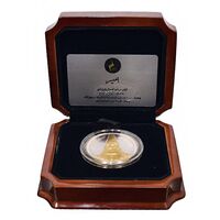 مدال یادبود امیر کبیر 1387 (جعبه فابریک) - MS66 - جمهوری اسلامی